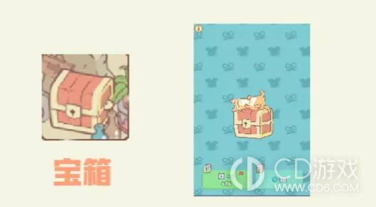 《猫咪和汤》特殊建筑及功能介绍