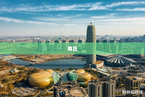央视曝光涉事企业，商丘一次性内裤未灭菌被查封，将严肃查处