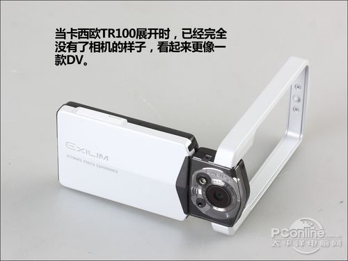 卡西欧TR100