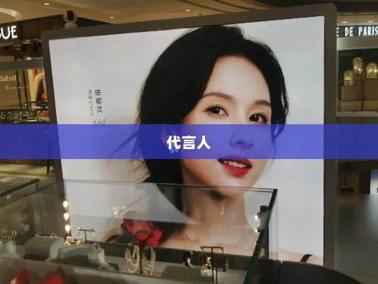 英菲尼迪与王力宏合作纠纷曝光，起诉背后的最短代言人合作之谜？