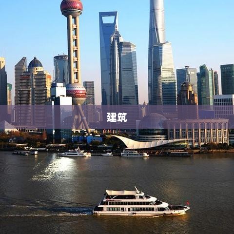 全国首个3D打印双层建筑完工，耗时一月，高达八米占地百平米的新时代里程碑