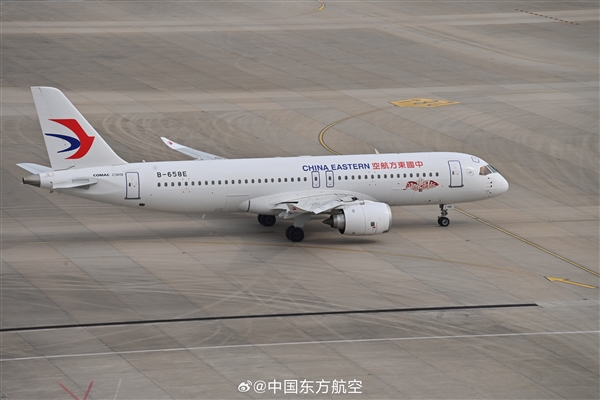 国产大飞机首航东北!东航C919首飞上海虹桥—沈阳航线