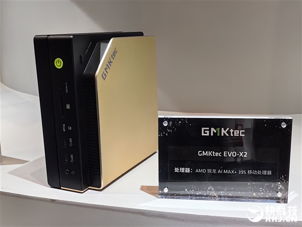 极摩客全新发布AMD锐龙AI Max+ 395迷你主机，强大配置与AI超算体验，仅需14999元！