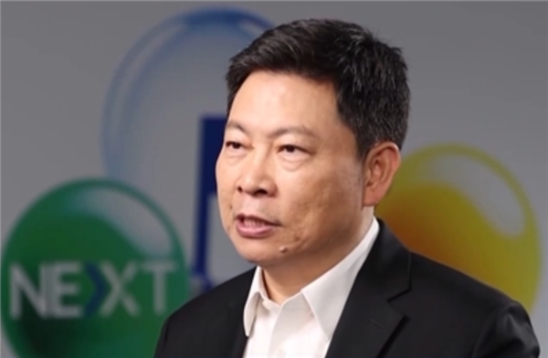 知情人士回应余承东卸任车BU董事长，华为汽车业务仍在重点推进
