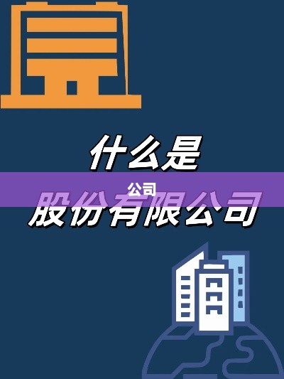 光峰科技启动第五期回购，累计回购金额突破1.5亿元大关