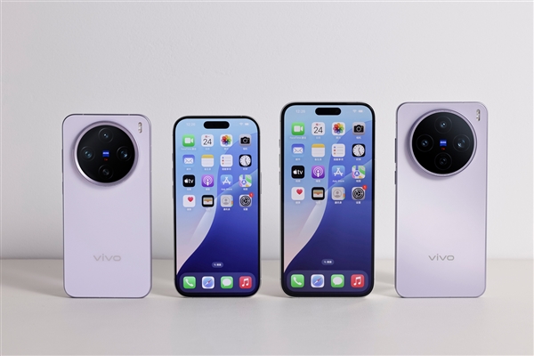 电量巨兽，vivo X200s搭载天玑9400+芯片与6200mAh超大电池
