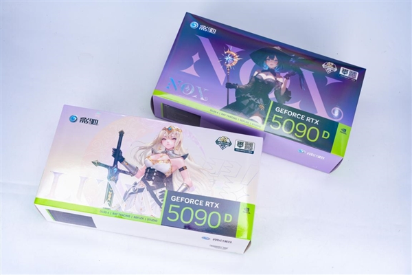 新星曜 放肆AI|影驰GeForce RTX 5090 D 星曜LUNA OC显卡评测
