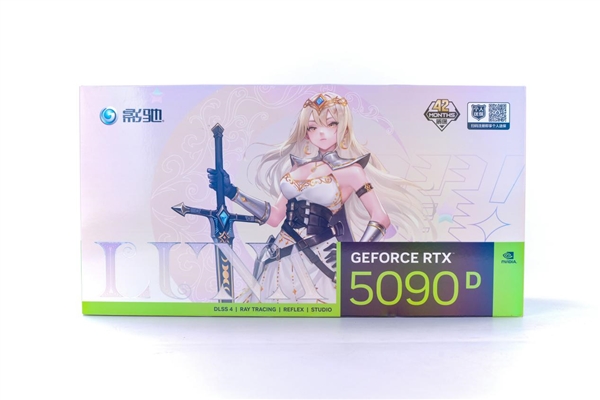 新星曜 放肆AI|影驰GeForce RTX 5090 D 星曜LUNA OC显卡评测