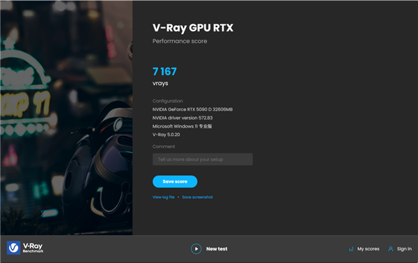 新星曜 放肆AI|影驰GeForce RTX 5090 D 星曜LUNA OC显卡评测